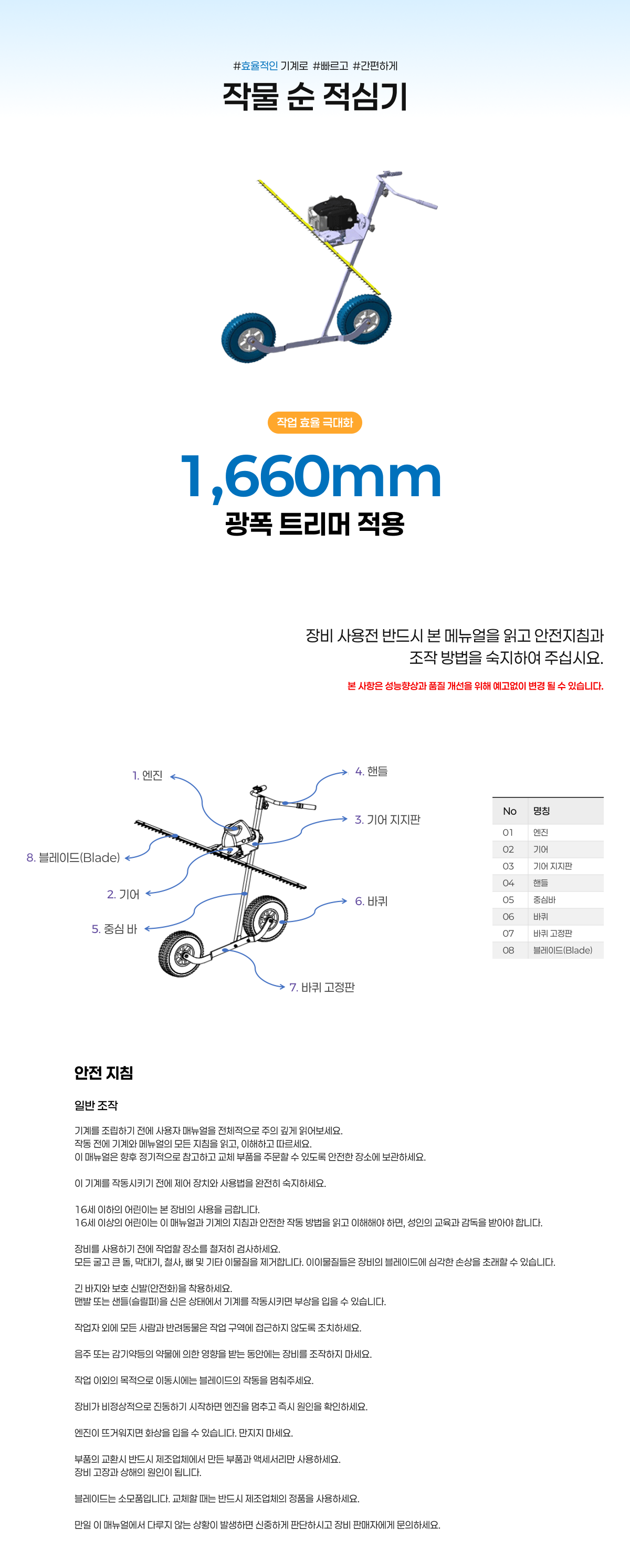 b81068a8848bfde997d494c648984233_1761267800_9081.png