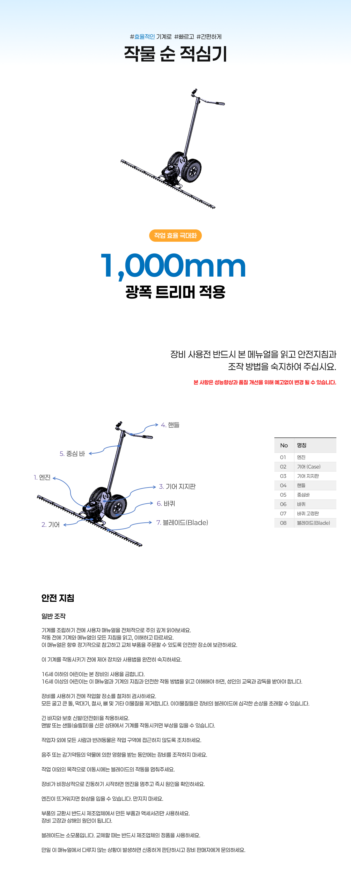 b81068a8848bfde997d494c648984233_1761267998_1889.png